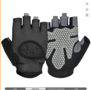 Guantes de Entrenamiento